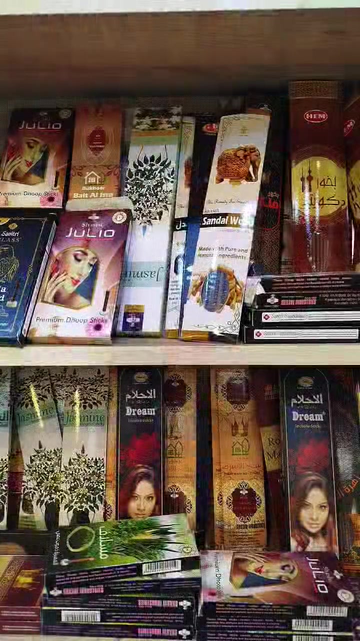 💕🌹 بخور بروائح أصيلة تناسب عواطفك 🌹💕
🌷 مجموعة بخور بعطر العود والصندل و الورد و مزيج من اجمل الروائح الشرقية 🌷
#كركوك #العراق


**إذا كنت صاحب هذا الإعلان وتريد حذفه لأي سبب، رجاءا أرسل رسالة إلى الدعم الفني**
