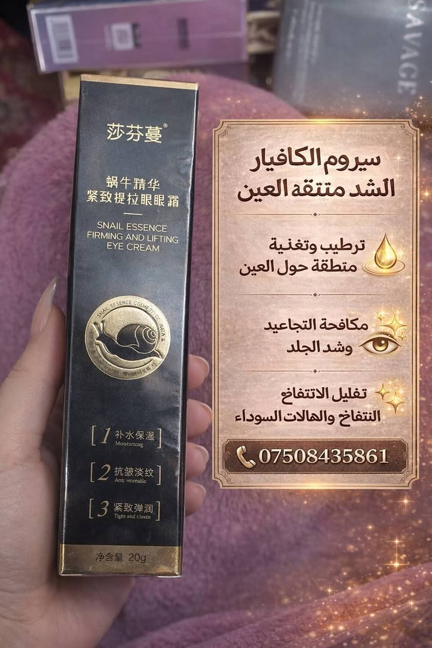 اسعار تنافسية وكمية محدودة


**إذا كنت صاحب هذا الإعلان وتريد حذفه لأي سبب، رجاءا أرسل رسالة إلى الدعم الفني**