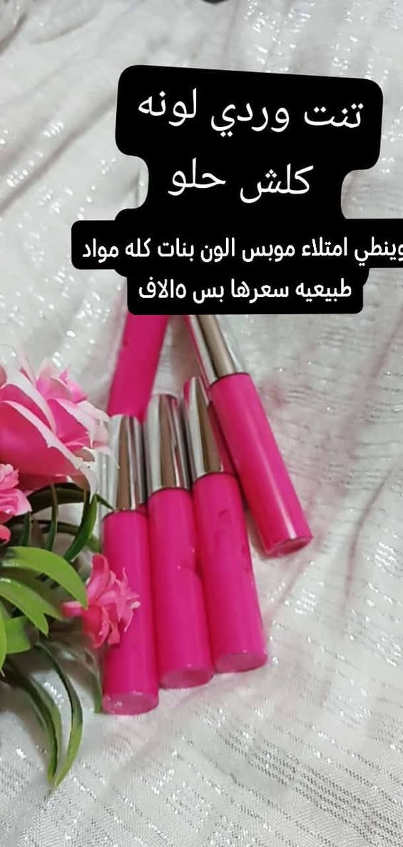 ❤️🥰اتمنى دعم منكم اخواني اخواتي


**إذا كنت صاحب هذا الإعلان وتريد حذفه لأي سبب، رجاءا أرسل رسالة إلى الدعم الفني**