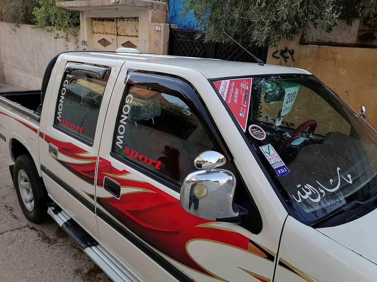 بيكم كنو للبيع موديل ٢٠٠٩ محرك وكير شرط تبريد شغال بدون صبغ طخم جديد طخم تايات جديد وايرمنيه شغالا شرط تحويل السعر ٦٠ وبيها مجال العنوان موصل النتصال  ***********
