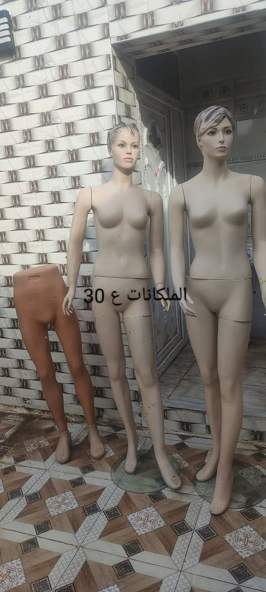 السلام عليكم
عندي ذني الاغراض للبيع مكاني حي العسكري الثالث قرب مجمع الهدى


**إذا كنت صاحب هذا الإعلان وتريد حذفه لأي سبب، رجاءا أرسل رسالة إلى الدعم الفني**
