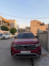اطلس • ٢٠٢٢ • ٤ قطع صبغ