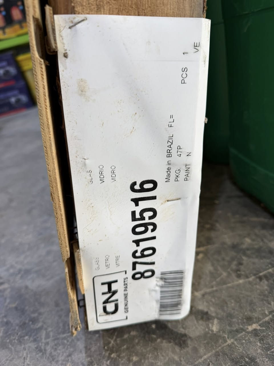 وكالة كريم العارضي
بفظل الله تعالى وصل جام حاصدات 
اصلي CNHوالاسعار  🔥
***********حسن كريم العارضي
