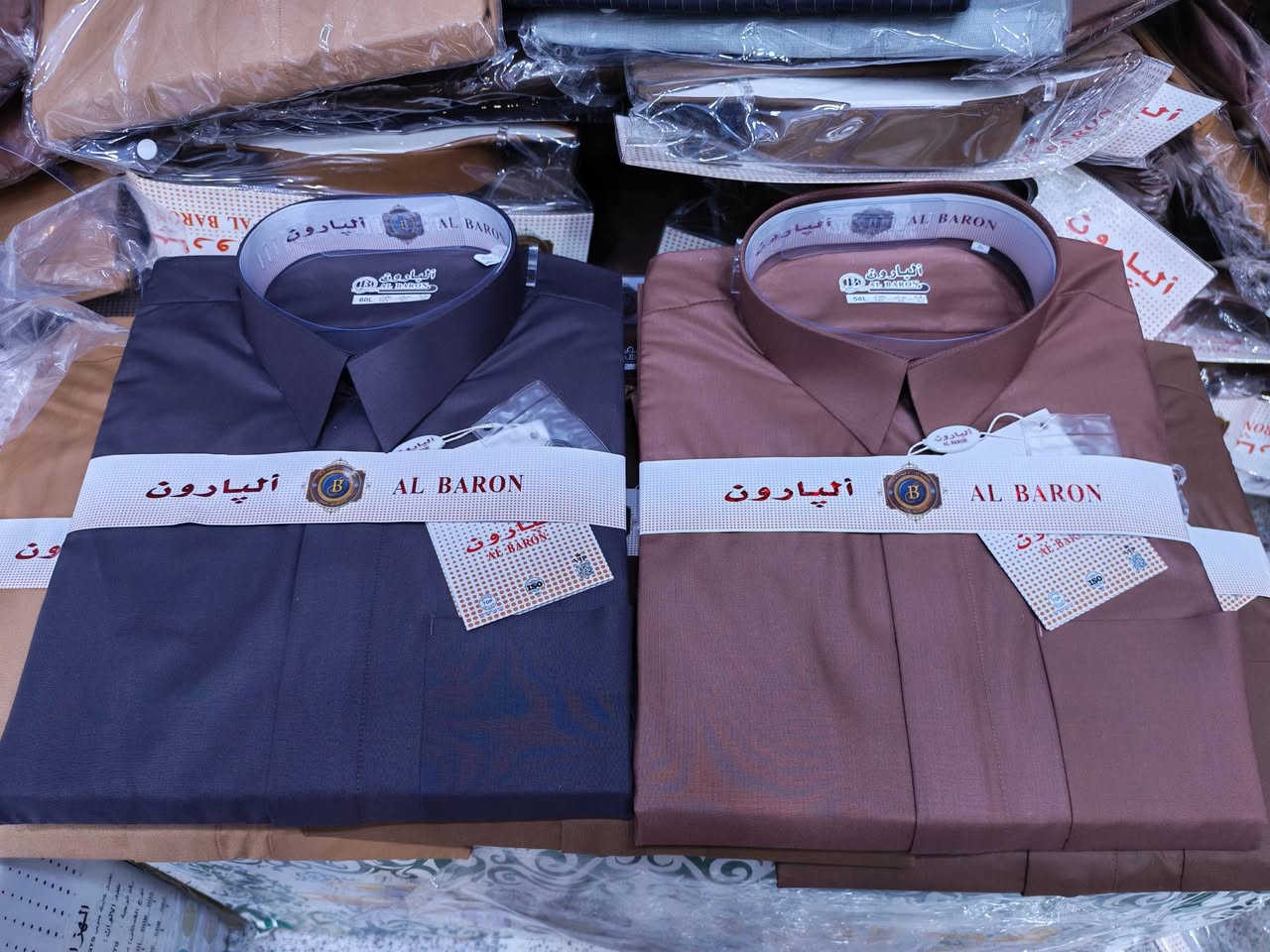 تنزيلات تنزيلات ب15 و2ب25 كلاسك عرض العيد
وحده ب17 و2 ب30 رسمي شاكر البارون الباز مارينا ابيض الوان موجوده كافة الموديلات
تم بعون الله وصول بضاعة العيد جديدة استندر درجة اولى
بلاش بلاش يوجد توصيل  تخفيضات دشداشة شاكر التاج الملكي البارون البدر وكافة الماركات بضاعة درجة اولى دشداشة رجالي خام تايلندي ياباني صيني درجة أولى أرقى العلامات التجارية  عرض لمده 7 ايام فقط كربلاء حي العامل المنطقة الرابعة مجاور كلمات المصطفى *********** #جملة #مفرد #دشداشة #اماراتي #دشداشةشاكر #اقمشةياباني #كربلاء #حي #العامل #جملة #مفرد #ولادي #رجالي #اسعارتنافسية #عرض #خاص #توصيل #الزعيم
