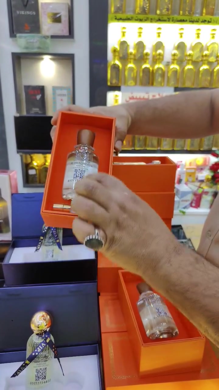 عطور معتّقة لأصحاب الذوق النادر ✨”
“فخامة تتغلغل في التفاصيل… ونفحات تبقى عالقة بالذاكرة 💎”
“حين يكون العطر معتّقًا… يصبح الحضور مختلفًا تمامًا 🔥”
عطور معتقه تتوفر في محل عطور الثقلين 
العنوان حله السوق الكبير مجاور سوق السلام مقابل جامع الحله الكبير الفرع الثاني قرب جسر الهنود 
للاستفسار الاتصال على موظفة المبيعات 
***********
تتوفر خدمة توصيل 🚚
