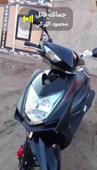 سكنس شمعة ياباني رمبه لوك مكفوله عامه وضع الشركه اليحب يراسلني خاص او ...