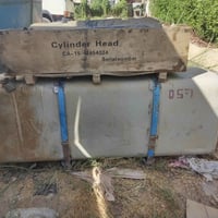 تانكي • ٥٥٠