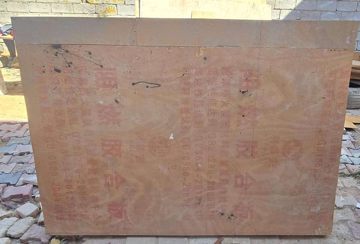 ميز نضد نجاره تزكام 185ابو 6 ابواب
ميز نضد ابو 3 ابواب 150 نجاره تزكام 
جربايه نفر 50 جربايه نفرين 50


**إذا كنت صاحب هذا الإعلان وتريد حذفه لأي سبب، رجاءا أرسل رسالة إلى الدعم الفني**