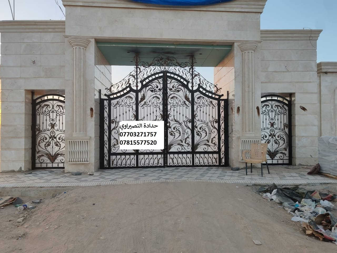 ورشة  النصيراوي لكافة اعمال الحدادة 
نعمل لكم الأبواب والشبابيك  واعمال الحدادة الأخرى لمنازلكم  مستعدون لعمل أبواب القاصة  وبديل الخشب والنظام التركي نعمل مع الدوائر والشركات والقطاع الخاص والدور والبنايات المدنية حديدنا المستخدم في عملنا من مناشئ عالميه وعملنا ذو جودة عالية نجهز البناء🏘 الحديث بكافة احتياجات الحدادة ما عليكم سوى الاتصال على الأرقام التاليه☎️☎️
*********** او***********
أو زيارة مقر ورشتنا الكائن في تقاطع شارع المأطور الشارع الخدمي مقابل المجسر
