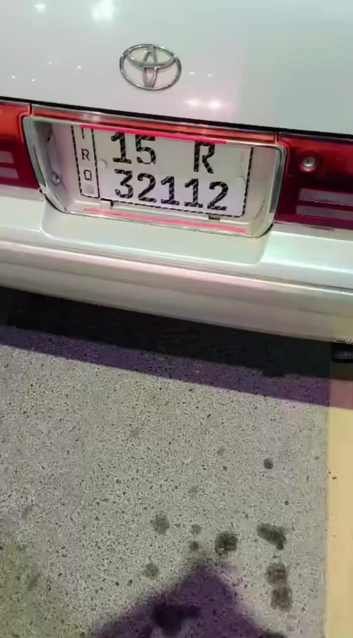 سلام عليكم
تويوتا كراون بطه موديل1994 منفصل رقم الانبار  مشروع وطني سنويه ال30 شرط التحويل. مكفوله من الكص والنقل والعيب الشرعي. محرك  2500 بطه  مكفوله كير ومكينه 
منضومه زنون كهربائيات كلها شغاله سياره بلاديه بيها بارد شبر  تراي وين مايعجبك مكاني واسط قضاء الحي 73   بيها مجال 
*********** اتصل وتدلل
