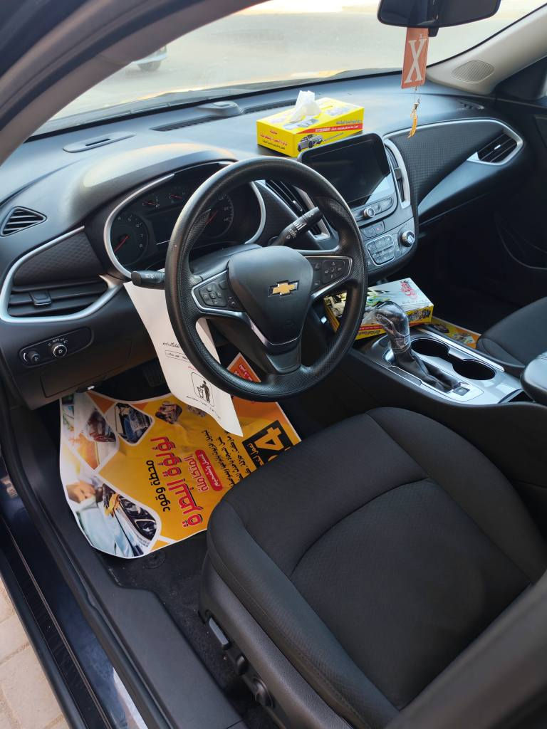 ماليبو 2023 غرق 

*********** ابو الخصيب, البصرة
