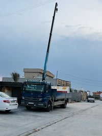 للبيع 07501879828
