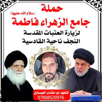 بسم الله الرحمن الرحيم توكلت على الله  #سعرالنفر٨ألاف منشأة حديثة كل ج...