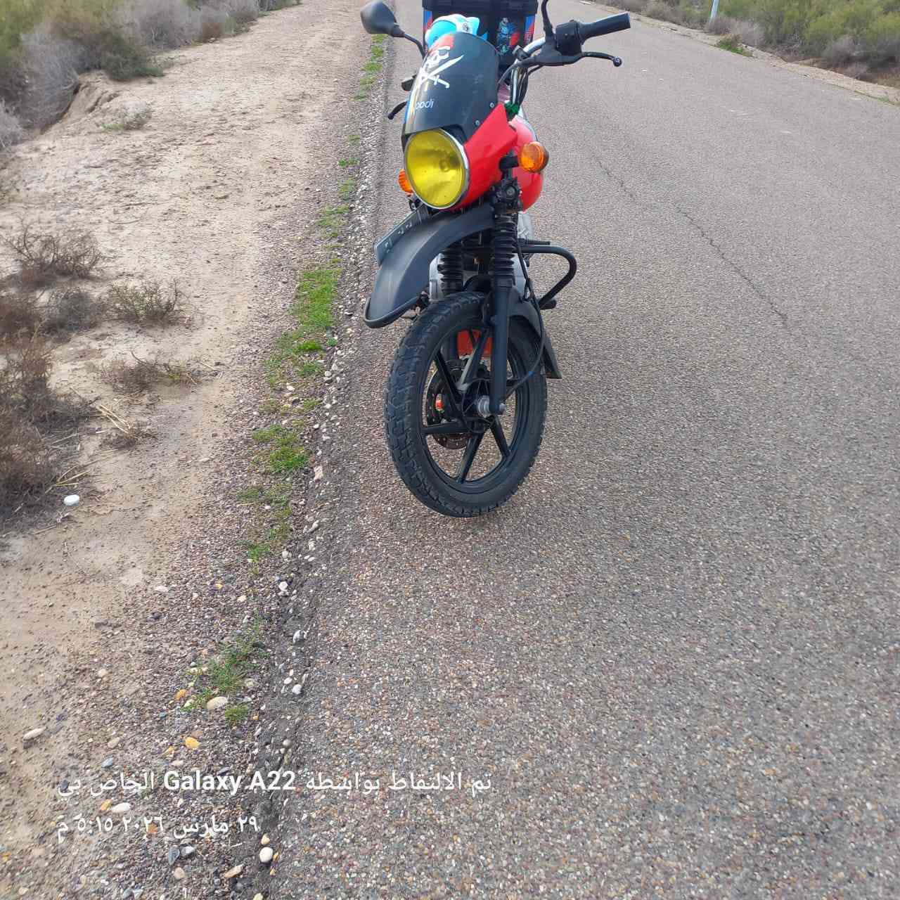 بوكسر موديل 2023 رقم وسنويه بسمي شرط تحويل مكفوله كفاله عامه نضافه فول مامتعوبه شراي يتصل ‏‪***********‬‏ مكان ناصريه قضاء الصلاح السعر 2250 بيها مجال لطيبين
