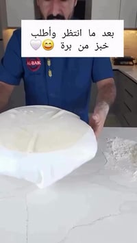 صانعة كريب • ١٢٠٠ واط • سطح غير لاصق