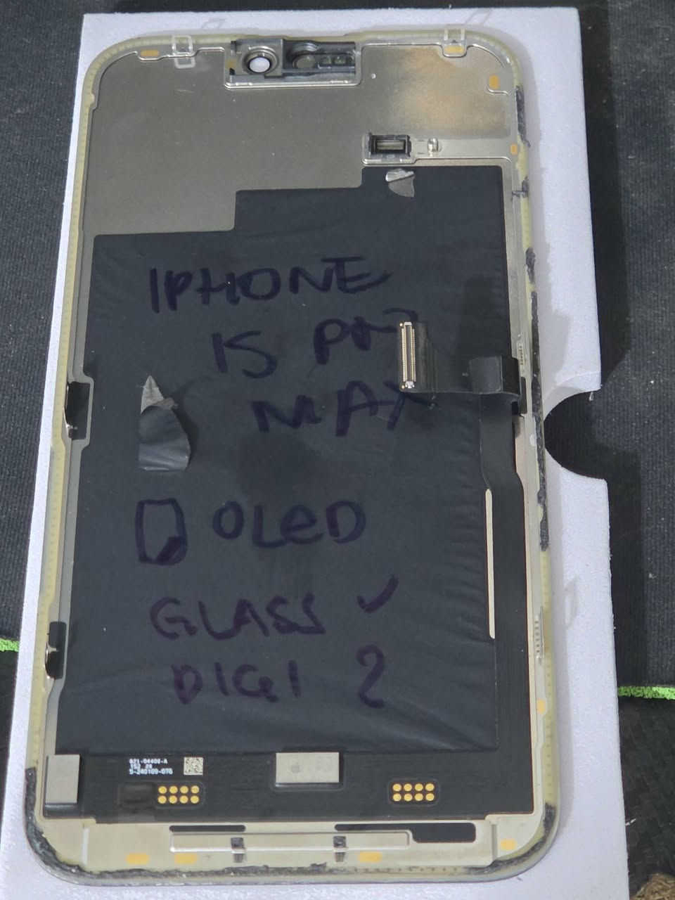 شاشه مال 15 برو ماكس 
فقط شاشه


**إذا كنت صاحب هذا الإعلان وتريد حذفه لأي سبب، رجاءا أرسل رسالة إلى الدعم الفني**