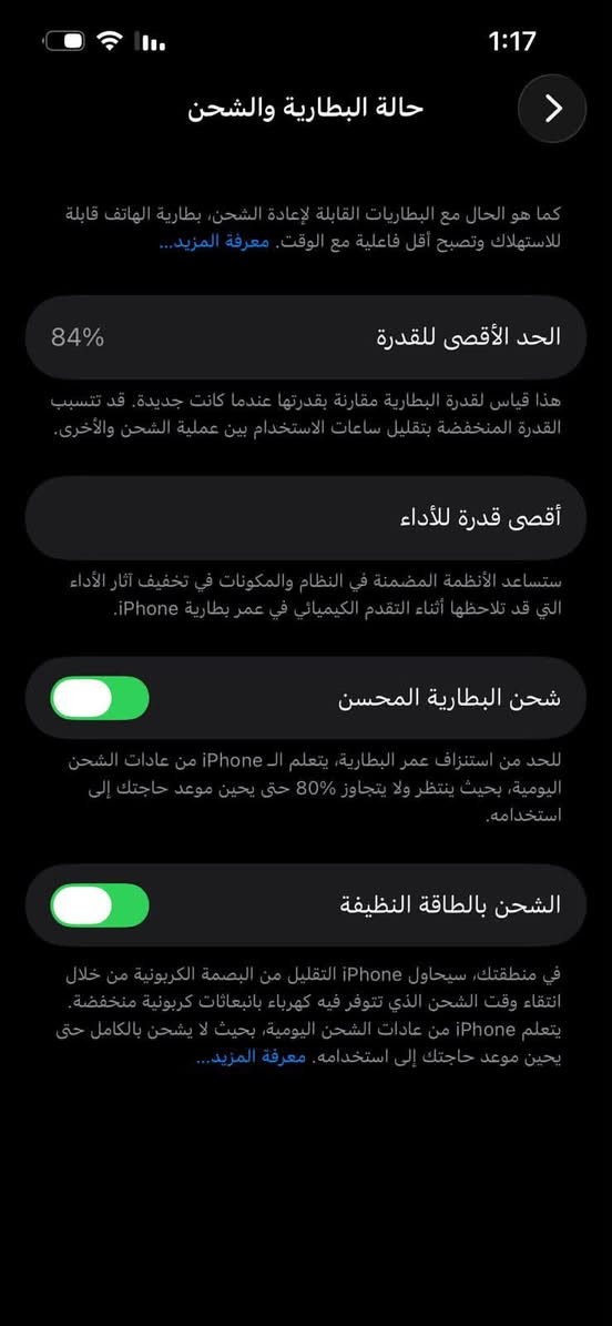 سلام عليكم 13عادي جدبد كارتونه موجوده مابي اي تقص


**إذا كنت صاحب هذا الإعلان وتريد حذفه لأي سبب، رجاءا أرسل رسالة إلى الدعم الفني**