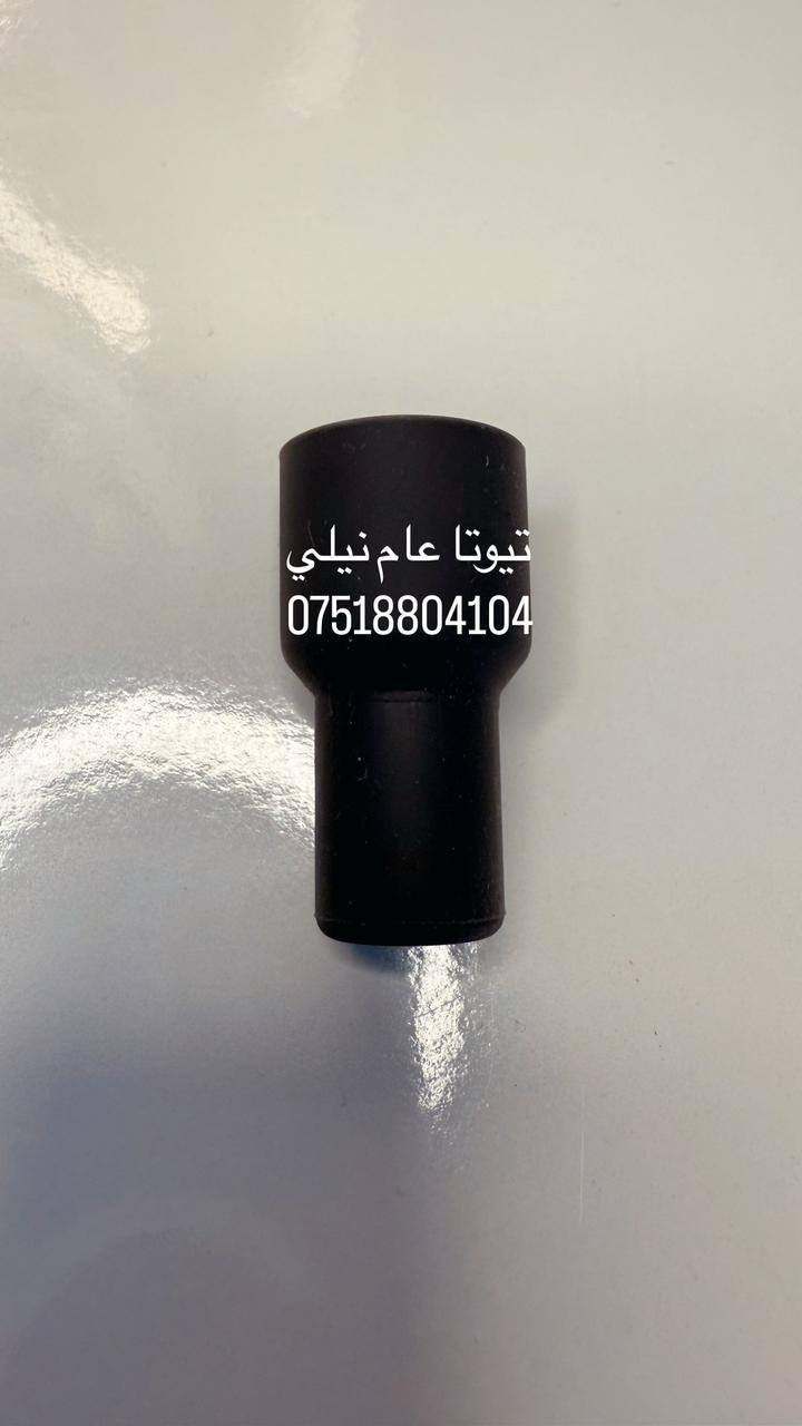 لاستيك #ربل #مجول جودة عالية
من استيرادنا الخاص اسعار جملة الجملة تعال اخذ من المستورد وريح راسك ويتوفر #اورنكات #نوزل و #فايبرات نوزل و #واشر قاعدة 

للطلب والاستفسار 

***********

يوجد توصيل لجميع المحافظات
