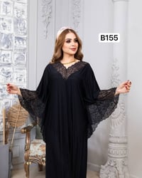 شلحات • فري سايز