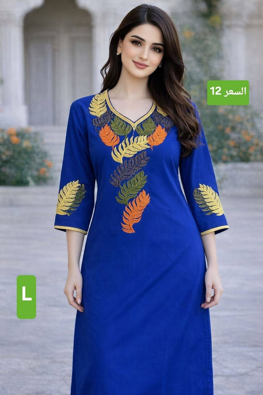 دشداشه كشمير مطاط درجه اولى ماركة مودرن 
السعر والقياس مكتوب بصورة الموديل 

توصيل 2000داخل الكوت 
اقضيه ونواحي الكوت 3000
توصيل بغداد 5000محافظات 6000

تأكدي من الطلبيه و القياس واللون بحضور المندوب اذا مو نفس الصورة ترجع بيد المندوب


**إذا كنت صاحب هذا الإعلان وتريد حذفه لأي سبب، رجاءا أرسل رسالة إلى الدعم الفني**