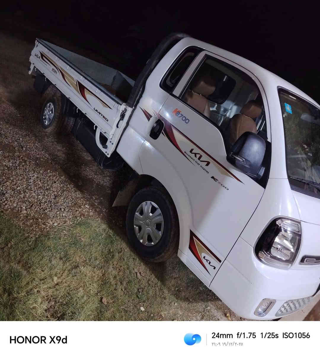 كيا ٢٧٠٠ موديل ٢٠٢٤ كفاله عامه جديده ماشيه ٤٤ الف رقم صلاح الدين انكليزي تحويل ثاني يوم  السعر ١٦٠
