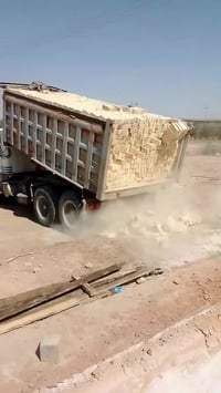 اللهم صل على محمد وآل محمد معمل الجياشي مختوم درجه اولى قوه قالب قياسا...