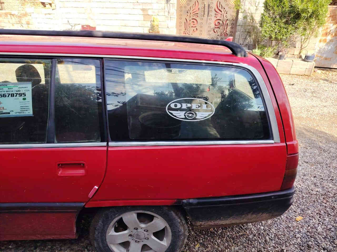 السلام عليكم للبيع
اوبل استيشن موديل 91سياره شغاله وخير من الله رقم ديالى مكانها ديالى محرك 2000السعر 18وبيها مجال شرط التحويل الشراي يتصل   ***********
