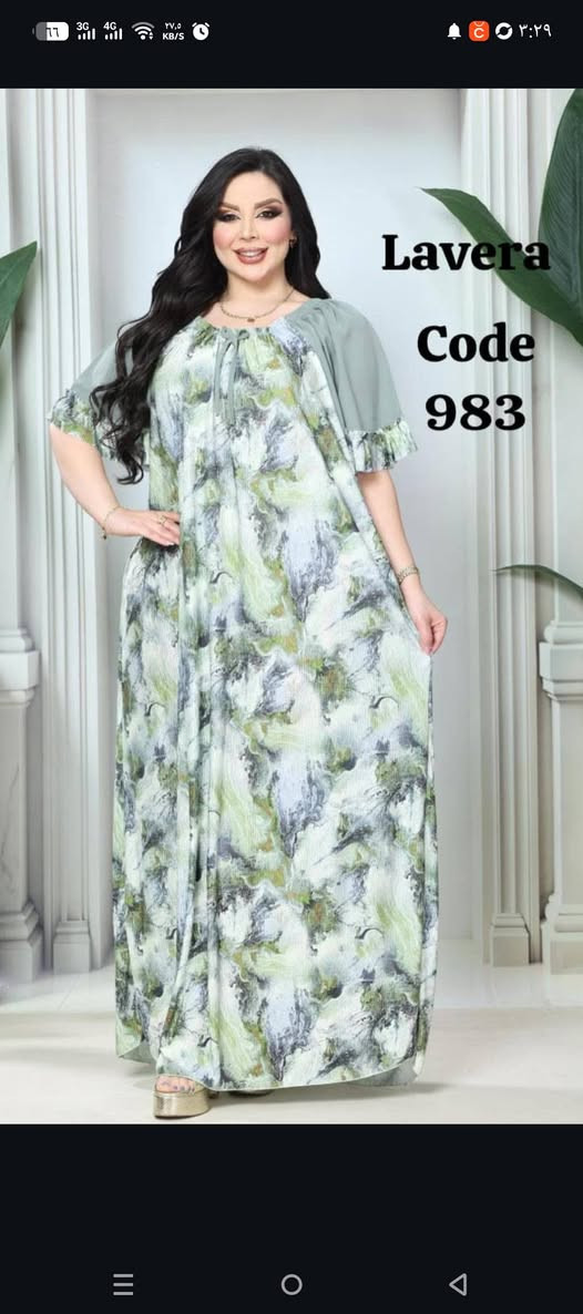 السعر 15 
جميع لقياسات متوفر


**إذا كنت صاحب هذا الإعلان وتريد حذفه لأي سبب، رجاءا أرسل رسالة إلى الدعم الفني**