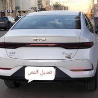 جن ابلاس • ٢٠٢٥ • زيرو