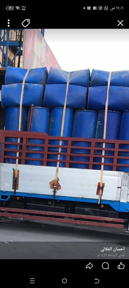 سلام عليكم برميل 270التر السعر 17نضافه فول جوه السوك كبت كبت عله عناد المضغوطين


**إذا كنت صاحب هذا الإعلان وتريد حذفه لأي سبب، رجاءا أرسل رسالة إلى الدعم الفني**