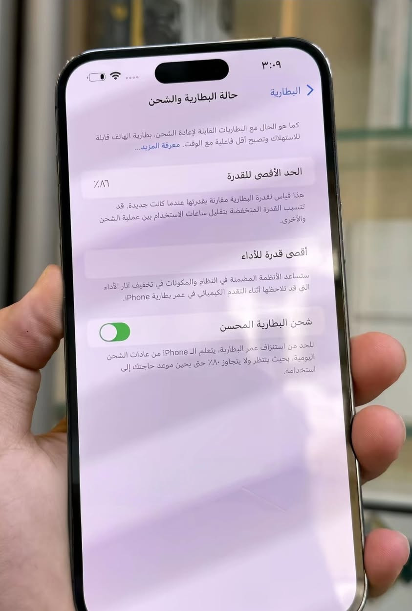 ايفون 14برو ماكس
ذكرا 256 نموذج m سرق أوسط بطاريه 86
ضرر فقط ضهر نضافه ٩٩ ب ميه سعر 825 بي مجال


**إذا كنت صاحب هذا الإعلان وتريد حذفه لأي سبب، رجاءا أرسل رسالة إلى الدعم الفني**