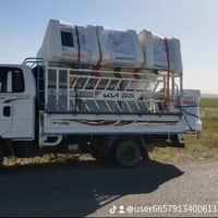 باچر طالع • كركوك • خدمات سيارات