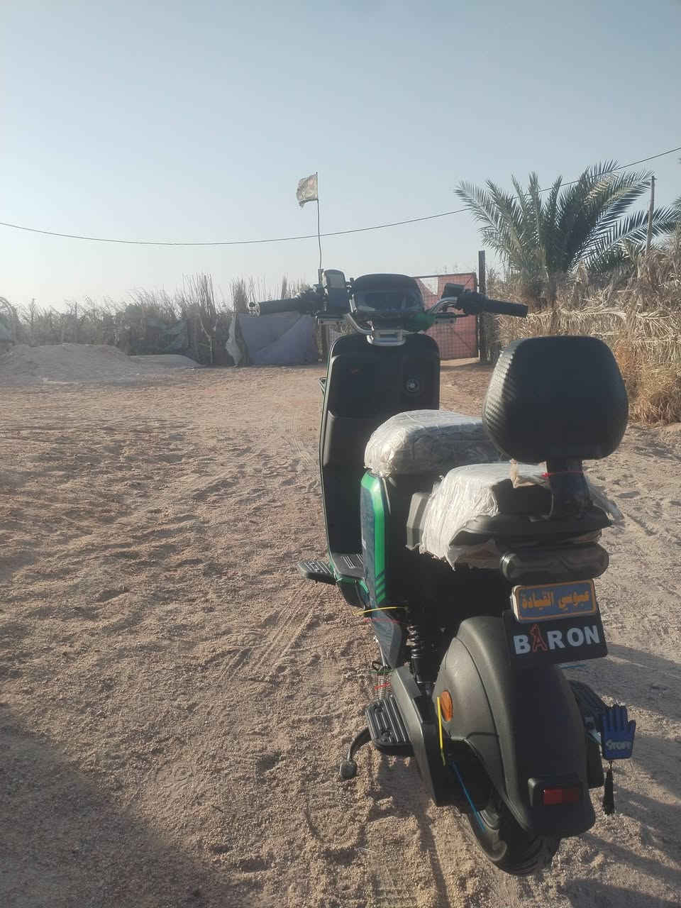 السلام عليكم شباب دراجه شحن ار 12 / لون ازرق مكاني بصرة كرمه علي سعر 650


**إذا كنت صاحب هذا الإعلان وتريد حذفه لأي سبب، رجاءا أرسل رسالة إلى الدعم الفني**