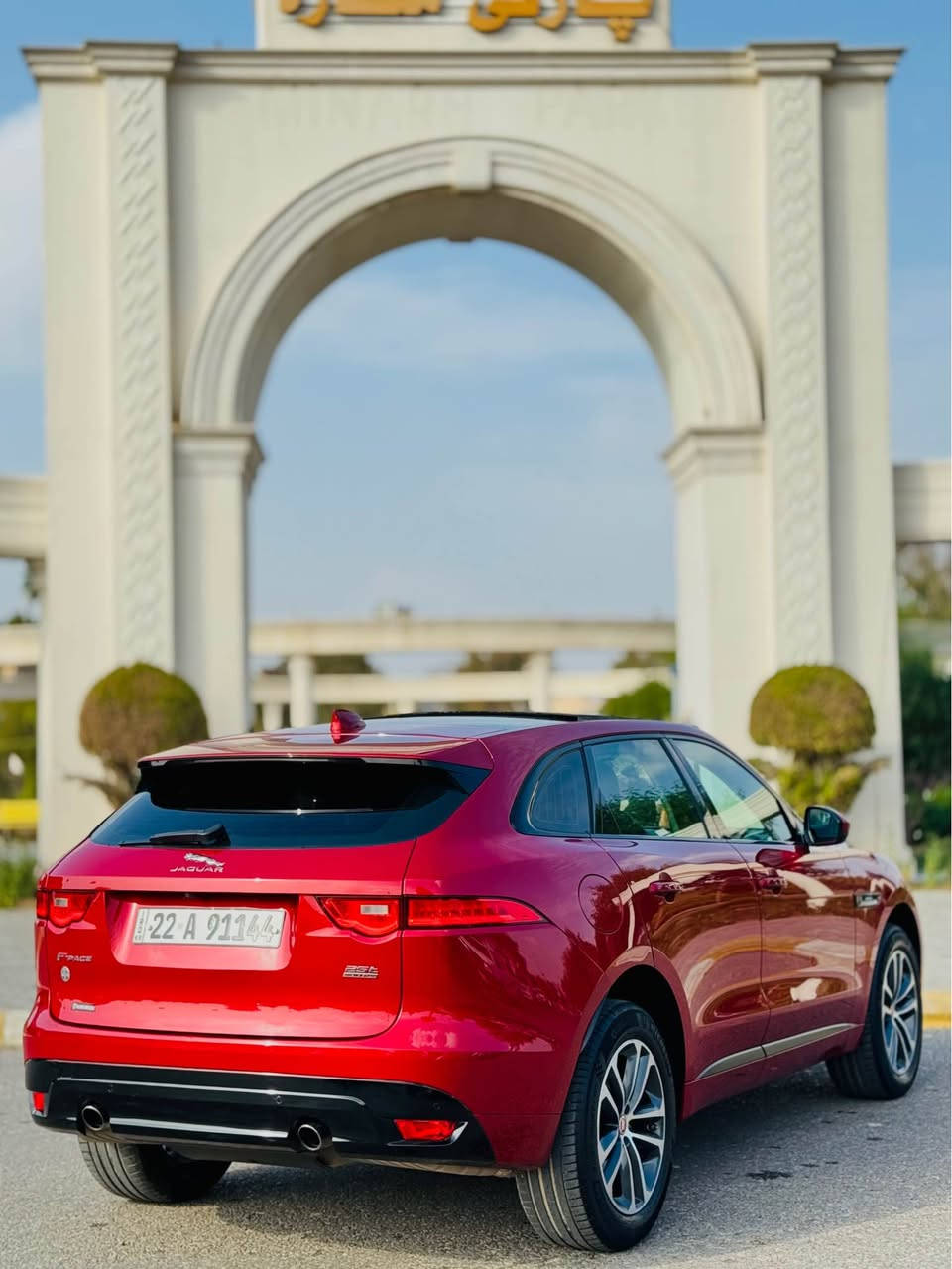 جاكوارF PACE
موديل 2019
شةريكة سةردار
مواسفات فول R Sport
پانؤراما -داتاشؤ -گيج اليكتروني -سندوق كارةباي -رادار 
بي سبوغ تةنيا يةك بست ساردةكوتي هةية 
بي خةلةل كارةباي هةموشتي بةشةرت 
بةناوي خومة تةحويل وةكالة بةشةرت 

ژمارة موبايل *********** أربيل, العراق
