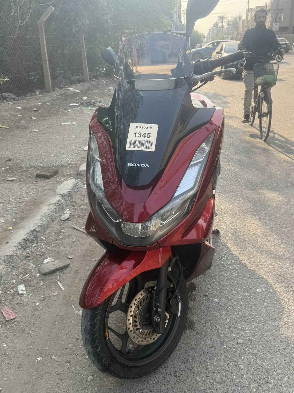 سلام عليكم بي سي اكس جيل رابع درجه كفاله عامه مكاني بغداد بلديات ***********
