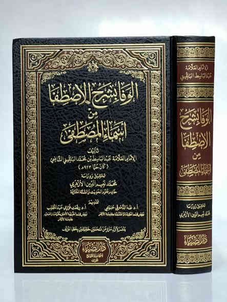 مجموعة كتب متنوعة 📕 

کۆمەڵێ کتێبی جۆراو جۆر 📙📚
 
—--
يوجد لدينا خدمة التوصيل لجميع المحافظات العراق ب 5 الاف 
او لتواصل عن طريق واتس اب 
***********
