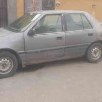 اكسله • ١٩٩٢ • رقم ديالى