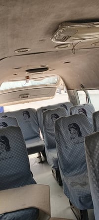 موصليه • بالبصره