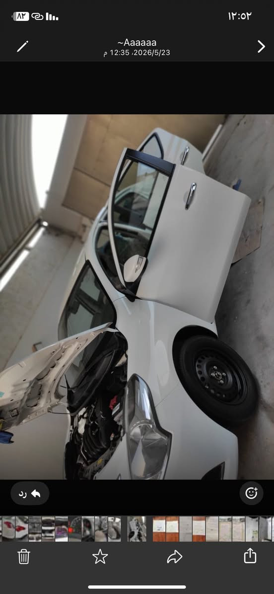 سني ٢٠٢٤ كفاله سياره جديده بل كارتون ماشيه ٣٢   الف. سعره ١١٥.  ممتواجد عل فيس   بسم شركه سياره. وكاله او تحويل ***********
