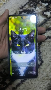 انفينكس هوت ١١ اس • ٦/١٢٨ • مبدل شاشة