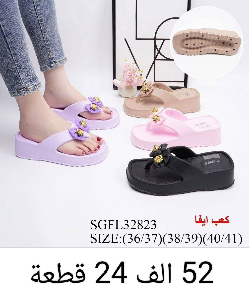 💫سليبر نسائي💫

💫التفاصيل داخل الصورة💫


**إذا كنت صاحب هذا الإعلان وتريد حذفه لأي سبب، رجاءا أرسل رسالة إلى الدعم الفني**