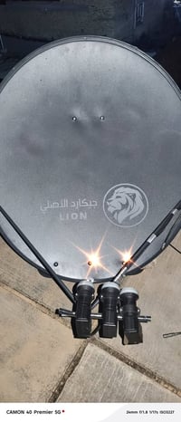 تنصيب أقمار • منطقة الحسينات • الياهسات