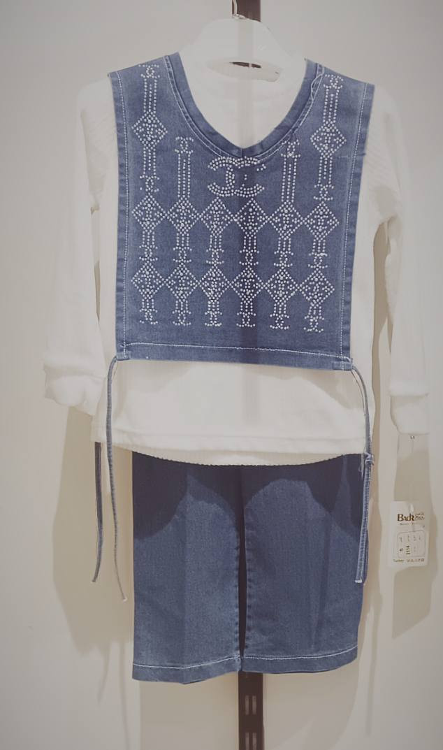 يا الله اللهم صلي على محمد وال محمد 
توفر لدى ازياء الروان طقم بناتي يتكون من ثلاث قطع 
بقياسات من سنتين الى خمس سنوات وبسعر 15الف 
الموقع عفك قرب جسر الحمام مجاور سيد حسن الياسري


**إذا كنت صاحب هذا الإعلان وتريد حذفه لأي سبب، رجاءا أرسل رسالة إلى الدعم الفني**