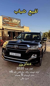 للتواصل  ‭٠٧٧١ ٣٤٦ ٠٥٠٤‬