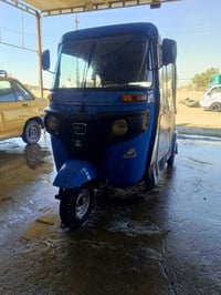 تكتك • ٢٠٢١ • مرقمة