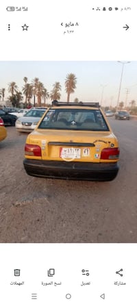 سياره رقم بغداد 2013 مكفوله منل دعاميه الدعاميه تخم تاير المكان بغداد ...
