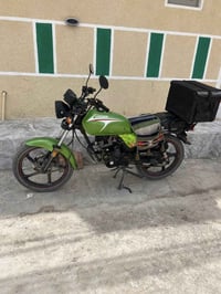 سكنر • ٢٠٢٥ • بسمي