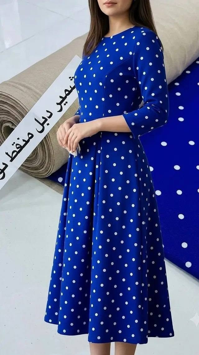 كشمير منقّط دبل صبغ ثقيل بألوان مميزة وخامة فاخرة، يجمع بين الجودة والأناقة ليمنحك لمسة راقية في كل تصميم.
.
.
📍 العنوان: الموصل – حي عدن – وسط السوق – العمارة الثانية – الطابق الثاني – فوق سنتر عبيدة.


**إذا كنت صاحب هذا الإعلان وتريد حذفه لأي سبب، رجاءا أرسل رسالة إلى الدعم الفني**