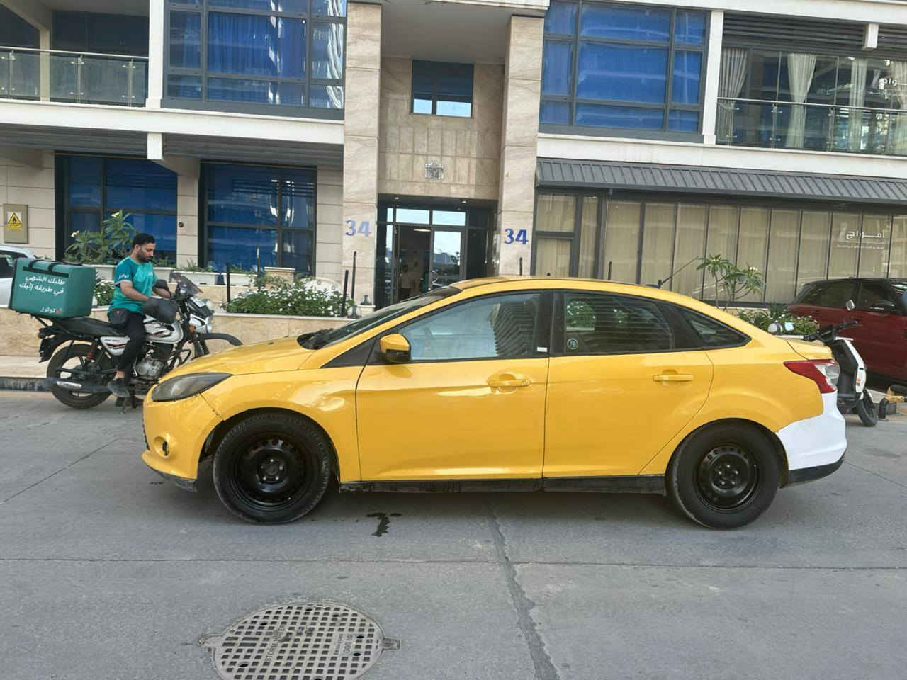 تفاصيل اكثر داخل صورة او تصال
***********
