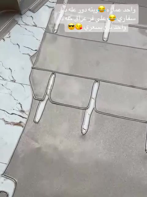 دبل سفاري عرض عرض اول مره اسوي اقل  مِنہ سعر جمله والله 100 بٰسہ دبل سفاري *********** @الجميع
